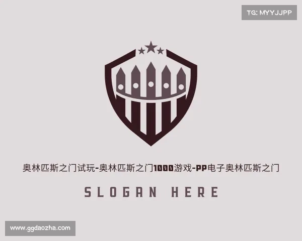 解读奥林匹斯之门试玩-奥林匹斯之门1000游戏-pp电子奥林匹斯之门